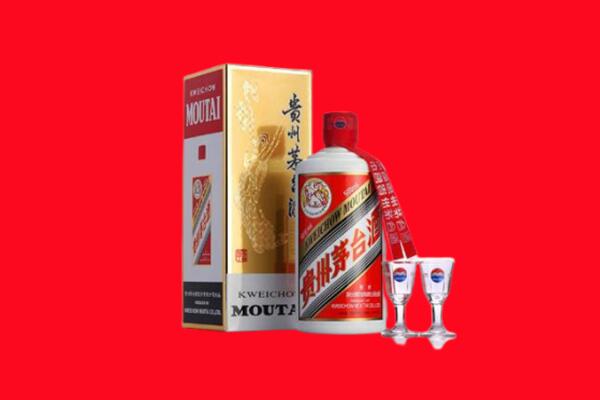 岫岩县回收茅台酒