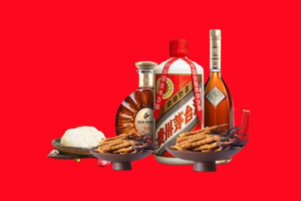 岫岩县烟酒回收礼品