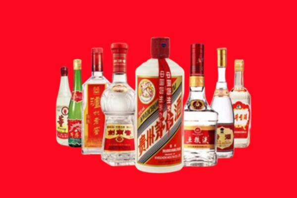 岫岩县回收名酒
