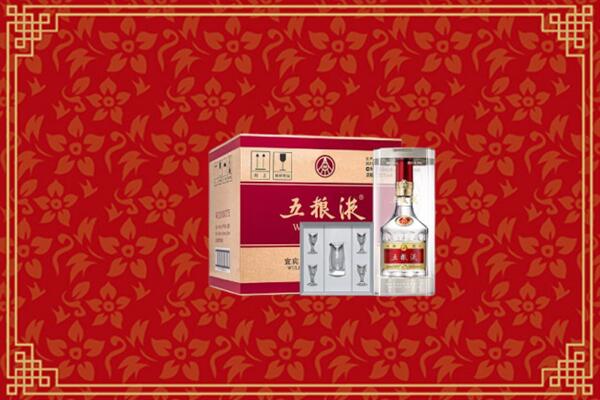 高价求购：岫岩县回收五粮液