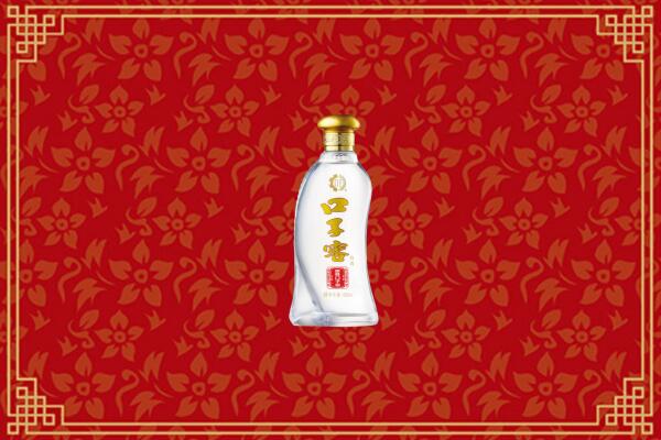 岫岩县烟酒回收口子窖