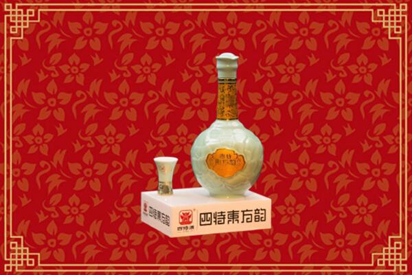 岫岩县烟酒回收四特酒